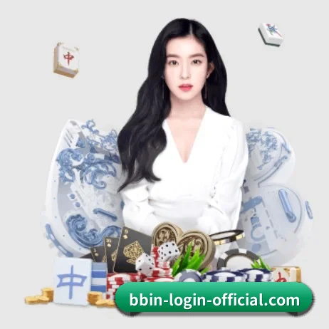 bbin-login-official.com APP 界面